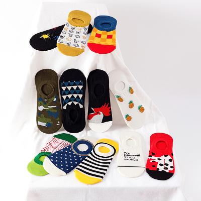 China Wholesale Multiple Non-slip Function Cotton Socks Daily And Home New Style New Style Invisible Wear Invisible Socks for sale