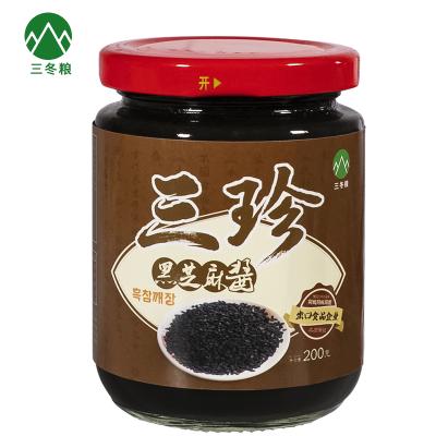 China Instant black tahini sesame paste for sale