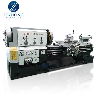 China New Home Use Q1319 Horizontal Chinese Country 11kw Oil Pipe Threading Lathe Machine for sale