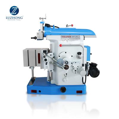 China Building Material Shops New Product Shaper Machine B635A Forming Machine Metal for sale