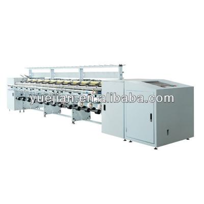 China POY YJKB500D High Speed ​​Air Tarping Machine for sale