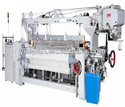 China YJ736 Flexible Cotton Dobby Porcelain Rapier Loom With Price for sale