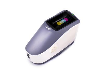 China innovative UV sensor products Integrating Sphere Spectrophotometer YS4560 conforms with ISO7724/1 standard for sale