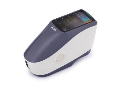 China Integrating Sphere Spectrophotometer YS4510 for Color of Scarce and Expensive Pharmaceutical Materials Analyzing for sale