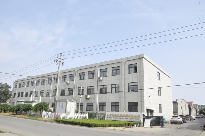 Verified China supplier - Hangzhou Inco Packaging Technology Co., Ltd.