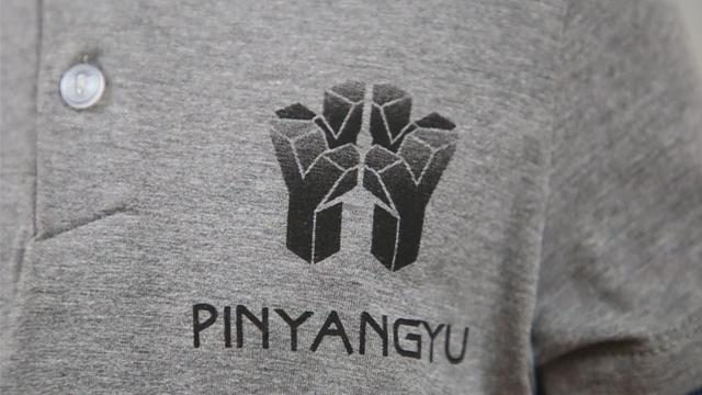 Verified China supplier - Nanchang Pinyang Clothing Co., Ltd.