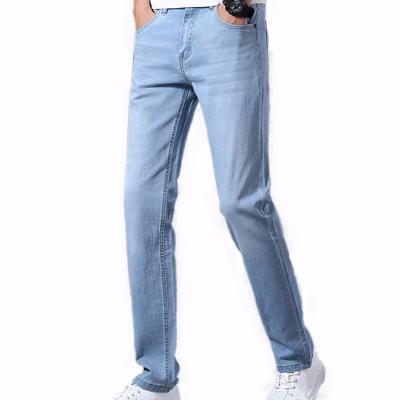 China Wholesale QUICK DRY Fit Casual Slim Mid Rise Stretch Slim Waist Men Blue Jeans Pants for sale