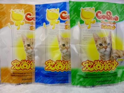 China Custom Printing Flat Bottom Pet Food Bag Dog Food Bag for sale