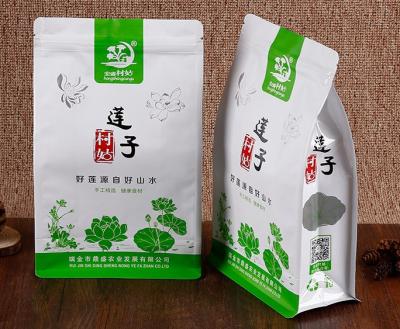 China Custom Design Flat Bottom Bags For Snack Food, For Dried Dates. for sale