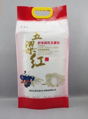 China Gusset Bags For Flour, Side Gusset With Customer′s Design Accept Small Orders for sale