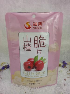 China Aluminum Stand Up Freeze Strawberry Fruits Packaging Plastic Bags With Zipper for sale