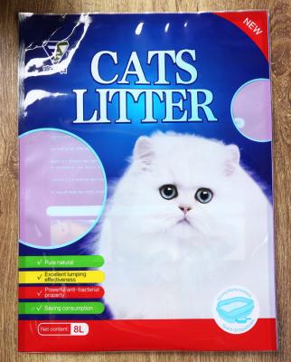 China Custom Printed Food Grade Dog Treat Cat Litter Pouch for sale