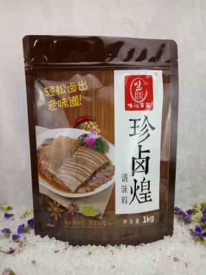 China Ziplock Bags Made From 100% New Raw Material for sale