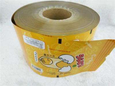 China China Manufacturer Food Packing Material Custom Printed Transparent Bopp Plastic Rolls Film For Croissant for sale