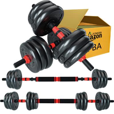 China Home Use Gym Basic Equipment High Quality Custom Adjustable Urethane Weights Dumbbell Set For Bodybuilding Fitness 10kg 40kg Dumbbell for sale