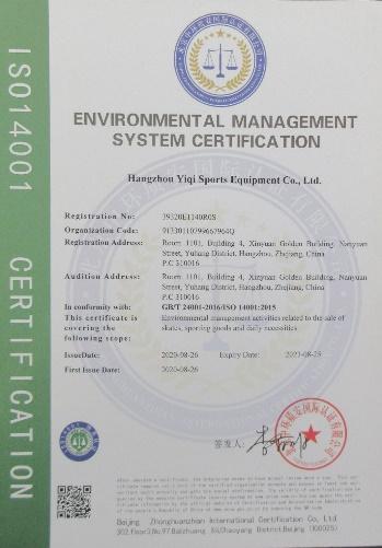 ISO14001 - Hangzhou Yiqi Sports Equipment Co., Ltd.