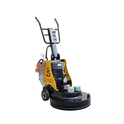 China Hotels JS C1 27inch High Speed ​​Cleaner Floor Polisher Marble Polishing Machine for sale