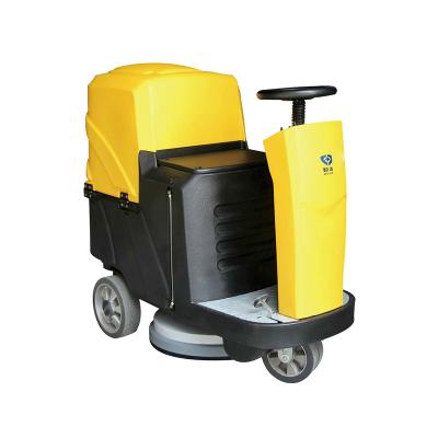 China Garment Shops Electric Automatic Floor Scubber Scrubber Automatic Floor Cleaning Machine for sale