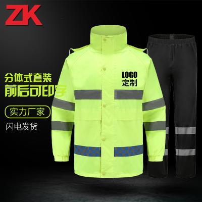 China New Design Water Proof Professional Safety Raincoat Safety Vest Comfortable And Breathable Reflective Safety Raincoat for sale