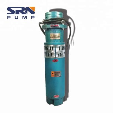 China Long Life SRN Quality QS 7.5hp Centrifugal Submersible Water Pump Gasoline Good Low Price for sale