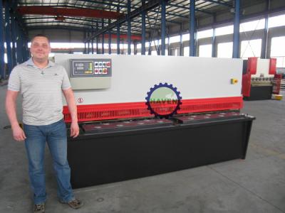 China Esquileo de alta velocidad de corte de la chapa de la máquina de la placa hidráulica del CNC con el regulador de E210S en venta