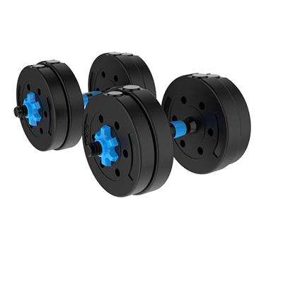 China Universal Factory Directly Provide Adjustable Environmental Dumbell Bargain Price for sale