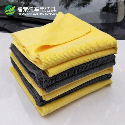 China PAST Cleaning Towels Child Safe BSCI Microfiber Car Wash Towels Home Cleaning Cloth for sale