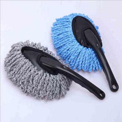 China High Efficiency Multi-Function Car Duster Dirt Dust Cleaning Clean Brush for sale