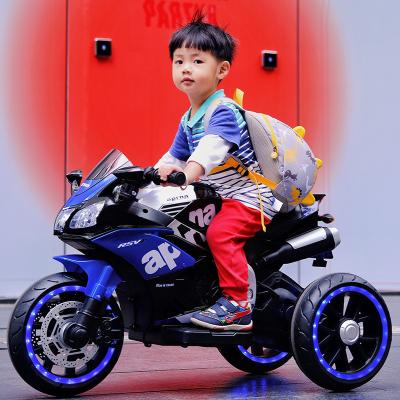 China Ride On Toy Best Choice Products Children's Battery Operated Motor Bikes Rechargeable 3 Wheel Ride On Kids Electric Motorcycle With Lightweight Wheels for sale