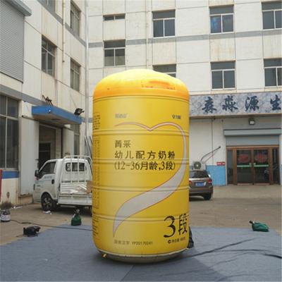 China Cheap Air Pattern Oxford Cloth China Supplier Inflatable Balloon Milk Powder Advertising Box for sale