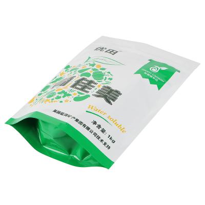 China Food Grade Bag Printed Custom Food Bags Stand Up Pouch Plastic Side Seal Food Packaging Poly Bag for sale