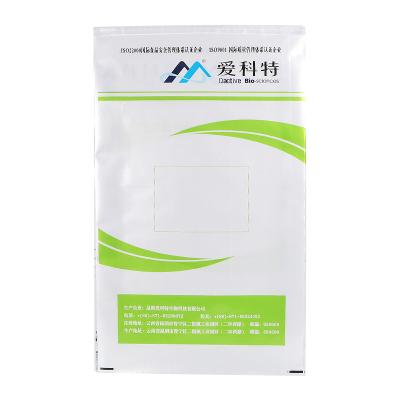 China PP Non Woven Bag Reusable Polypropylene Packaging Recycle Grocery PP Laminated Non Woven Plastic Bag for sale