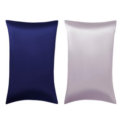 China 19MM Silk Satin 2 Color Pillow Case Light Pink And Navy Anti-Static Way for sale