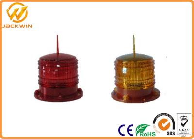 China Emergency Warning Strobe LED Lights , Solar Panel  Blinking Stop Light High Visibility 1500m for sale