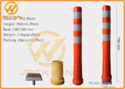 중국 Sunproof 방열 76cm 교통 Delineator 포스트 사려깊은 가이드 포스트 판매용