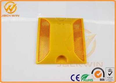 China ABS / PMMA Commercial Reflective Road Studs , Road Pavement Marker 100*100*20mm for sale