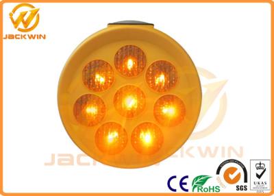 China Road Safety Traffic Plastic LED Sunflower Warning Light Emergency Flashing Led Lights for sale