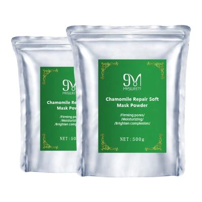 China Korean Moisturizer Skin Care Whitening Shaping Hyaluronic Facial Mask Deep Moisturizing Powder Chamomile Mask Powder Hydrojelly for sale