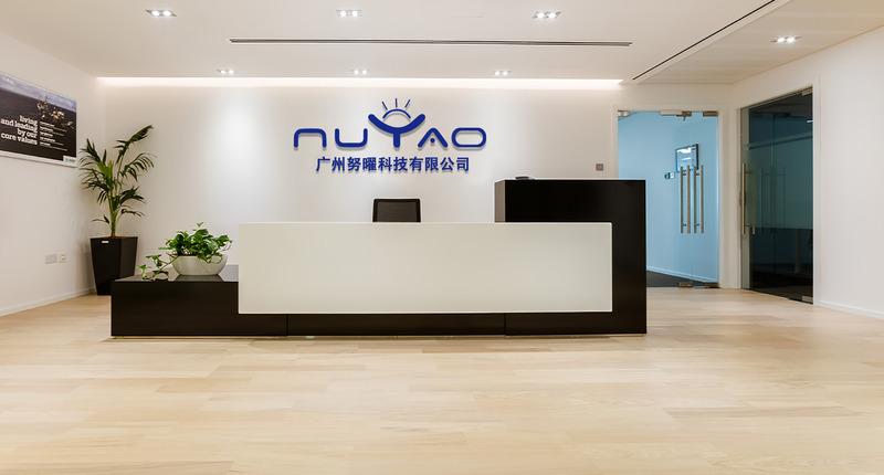 Verified China supplier - Guangzhou Nuyao Technology Co., Ltd.