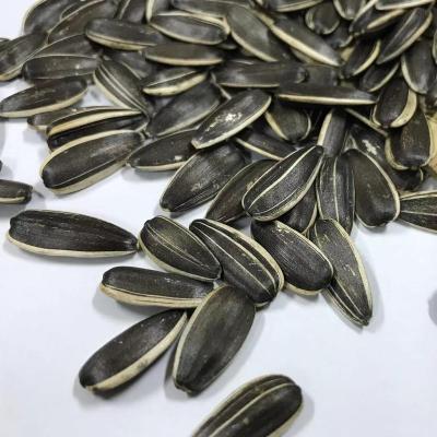 China Dry No Salt Chinese Sunflower Seeds for sale