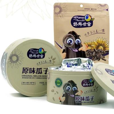 China Dry Salted Taste Sunflower Seeds Roasted Sunflowers Seeds High Quality Sunflower Seeds for sale