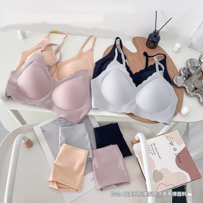 China Wholesale Ice Silk QUICK DRY Cup Size Adjustable Strap Comfortable Sleep Girl Adjustable Strap Breathable Latex Wireless Free Bra And Panty Set for sale