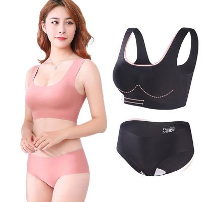 China S-XL ice color young girls one piece women QUICK DRY traceless breathable sleep vest air bra and silk training panties simple seamless set for sale