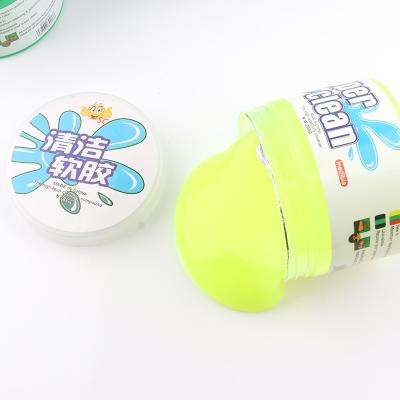 China Huayi Kids Toys Gift for Kids Girls and Boys, Adults, Non Sticky, Stress and Worry Relief, Wet and Super Soft Mud Toy for sale