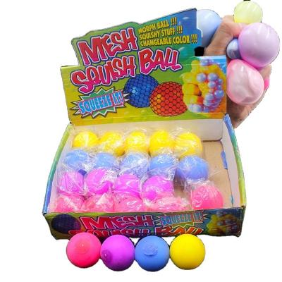 China Mini 5cm TPR Flour Squeezable Cheap Squeeze Ball Soft Stress Ball For Stress Release for sale