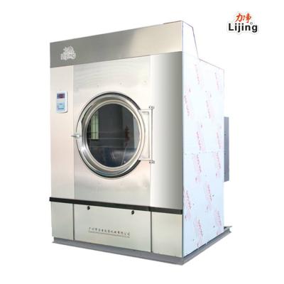 China Hgq-50 Hotels Automatic Industrial Hotel Guangzhou Lijing Dryer for sale