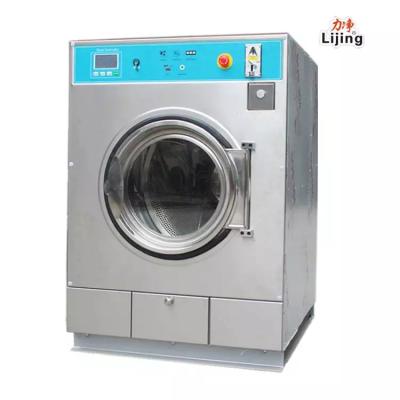 China Flexible Powerful Industrial Automatic Washers Machine Washers Hotels And Occupation Industrial Extractor for sale