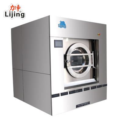 China 100kg Automatic Full Seal High Extrator Rotation Industrial Laundry Washing Machine 1680 x2080 x1950mm for sale