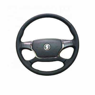 China China Shacman Heavy Truck Cabin Parts Leather Steering Wheel Assembly for sale