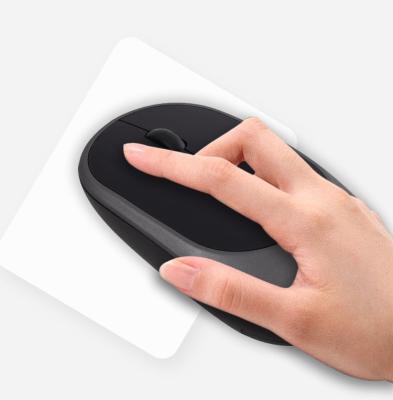 China Gaming Mobile Vertical Mouse Finger Notebook Convenient Dual Mode Charging Silent Wireless Mouse for sale